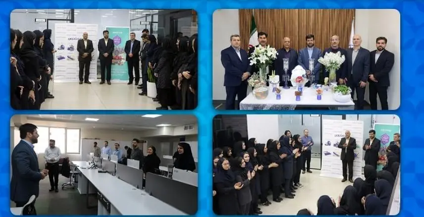 دیدار نوروزی مدیرعامل و هیئت‌مدیره بیمه تعاون با مدیران و کارکنان شرکت