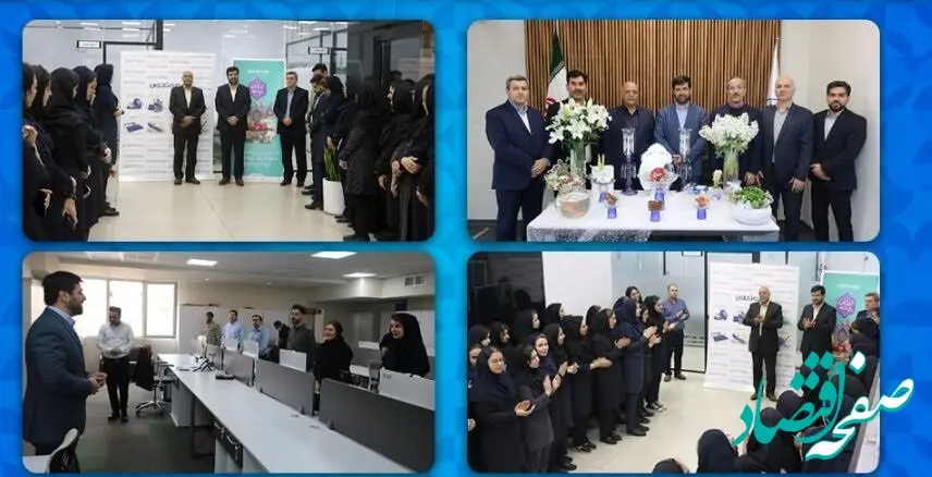 دیدار نوروزی مدیرعامل و هیئت‌مدیره بیمه تعاون با مدیران و کارکنان شرکت