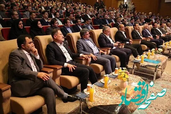 شکل‌گیری سطح جدیدی از خدمات بانکداری در بانک ملی