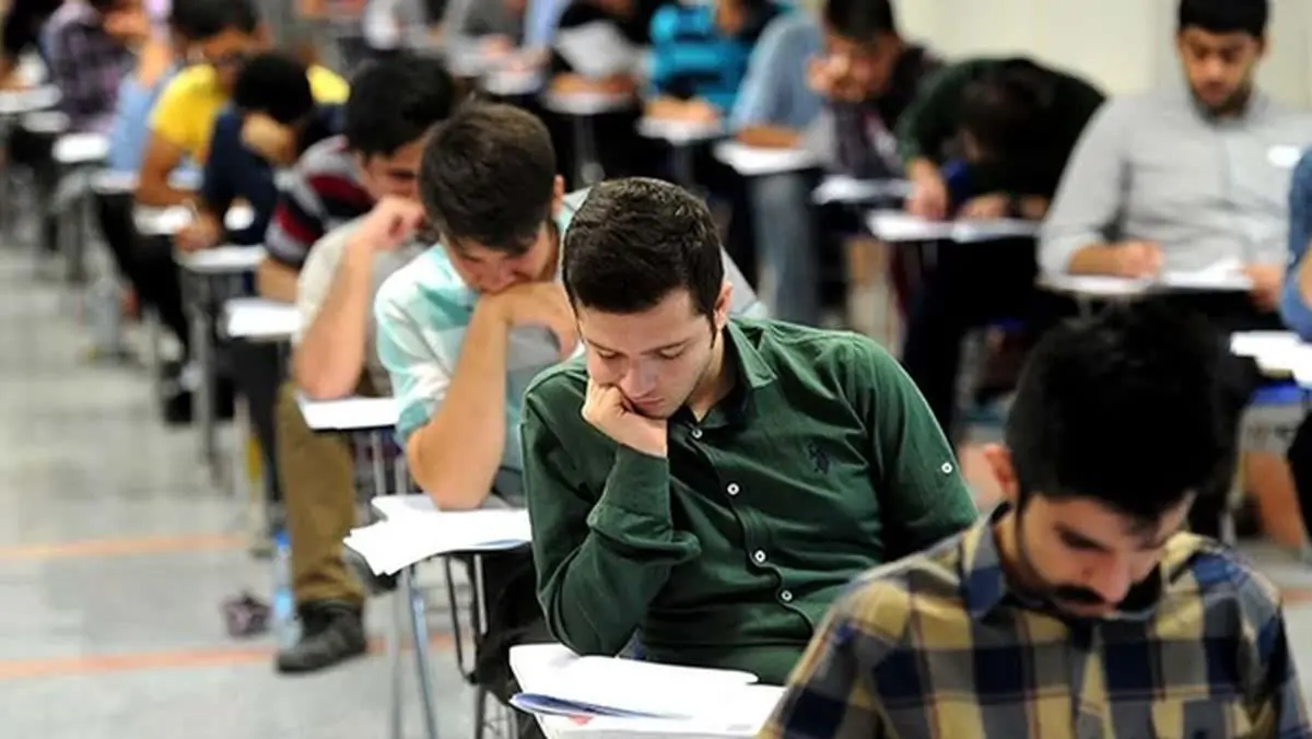 آخرین تاریخ امتحانات پایان ترم دانشجویان مشخص شد + جزئیات