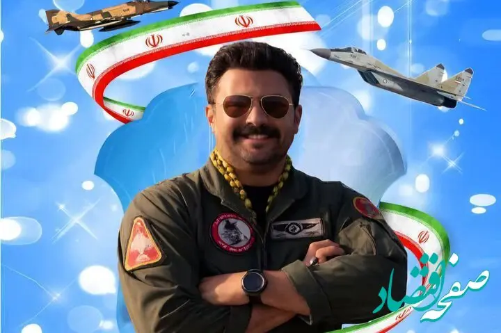 پیکر سرهنگ خلبان شهید مهدی فیروزمند در پایگاه نوژه تشییع شد