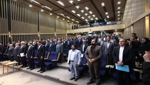 تجلیل از مدیرعامل شرکت ملی مس در همایش «برترین‌های بورس کالای ایران»