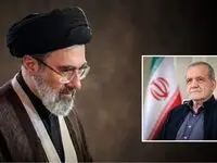 جزئیات دیدار و گفتگوی رییس جمهور با رهبرانقلاب اعلام شد