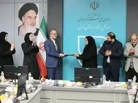 باحضور دکتر انصاری، سرپرست اداره کل استاندارد استان تهران معارفه شد