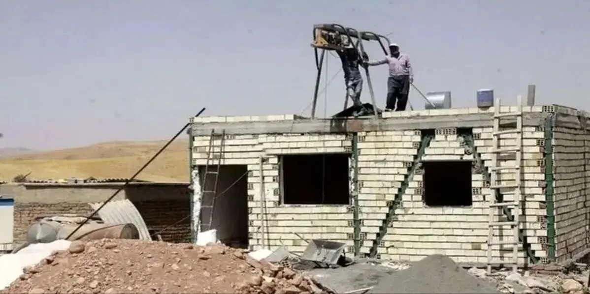 مصوبه وام ۵۰۰ میلیون تومانی مسکن روستایی رسما ابلاغ شد