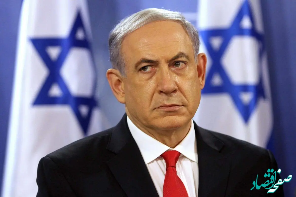 نتانیاهو حسابی ترسید