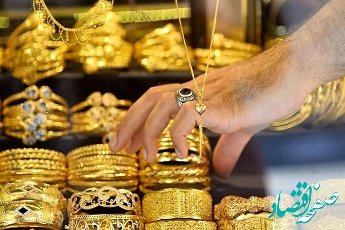 قیمت طلا، سکه و دلار امروز شنبه ۱۴ تیر ۱۴۰۴/ طلا و سکه چقدر نرخ گذاری شد؟