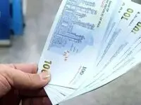 جانبازان بخوانند؛ واریزی بزرگ برای جانبازان، آزادگان و معلولان شدید + شرایط و زمان پرداخت