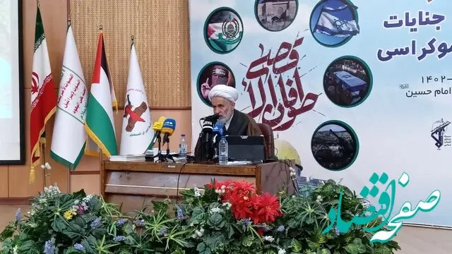 آمریکا امروز به افول قدرت و اسرائیل به فروپاشی رسیده است