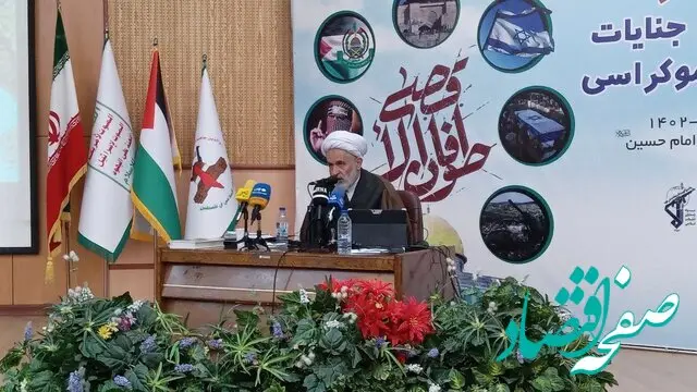 آمریکا امروز به افول قدرت و اسرائیل به فروپاشی رسیده است