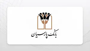 ویدئو/ ارایه خدمات بانکی برای زائران اربعین حسینی در مرزهای غربی و جنوب غربی کشور
