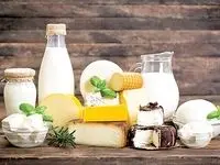 جدیدترین قیمت محصولات لبنی طرح کالابرگ اعلام شد
