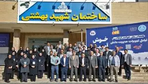 ششمین همایش تبادل تجربیات مدیریت دانش( KM TALK) و پانزدهمین نشست تخصصی مدیرت دانش شرکت های پالایش نفت