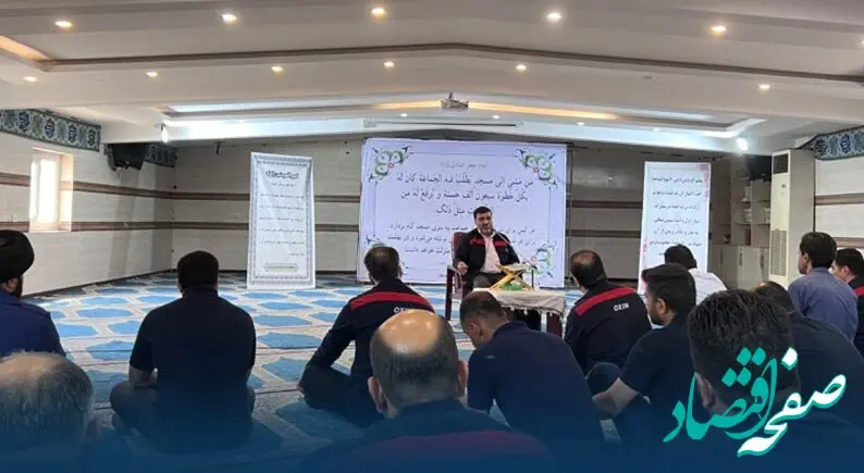 امروز تهدیدها به فرصت تبدیل می شود