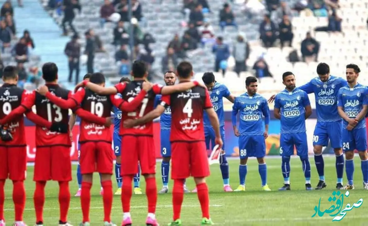 شکایت پرسپولیس از برخی بازیکنان استقلال به دلیل خوشحالی تحریک آمیز بعد از گل  ! 