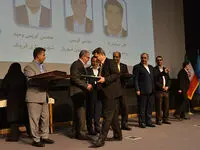 تقدیر از 30 رئیس شعبه موفق بانک ملی ایران در «چهاردهمین گردهمایی روسای موفق شعب بانک های کشور»