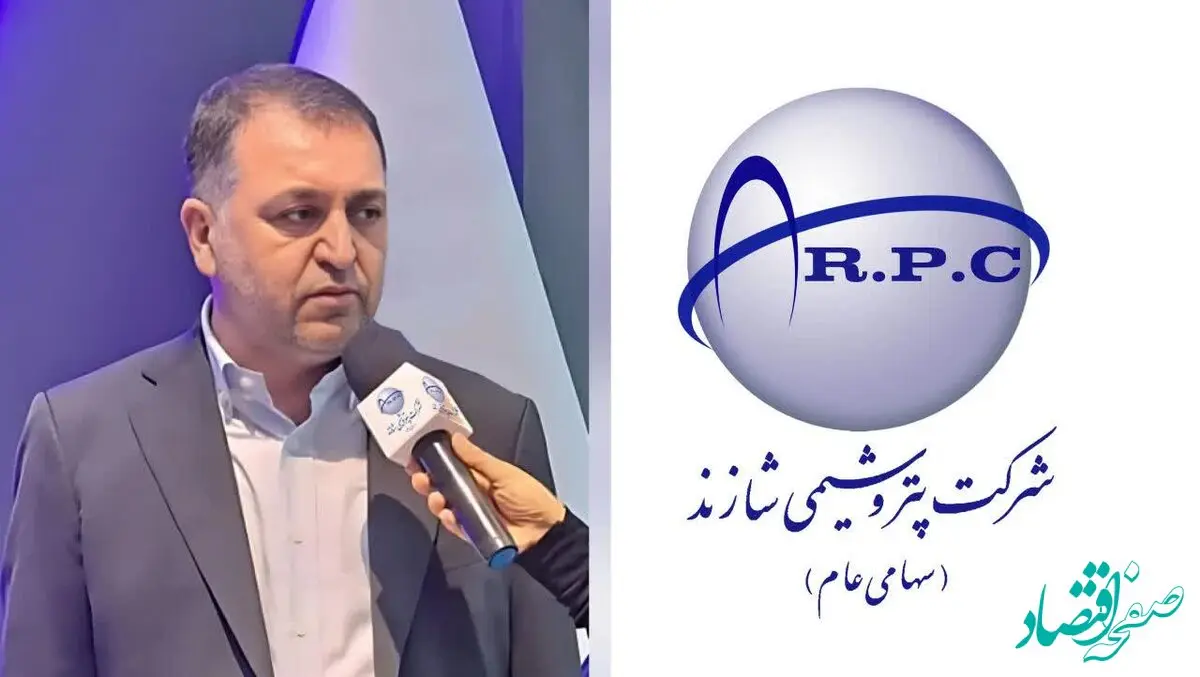 خرداد تاریخی شاراک ؛ از اورهال تا اصلاح قیمت خوراک‬