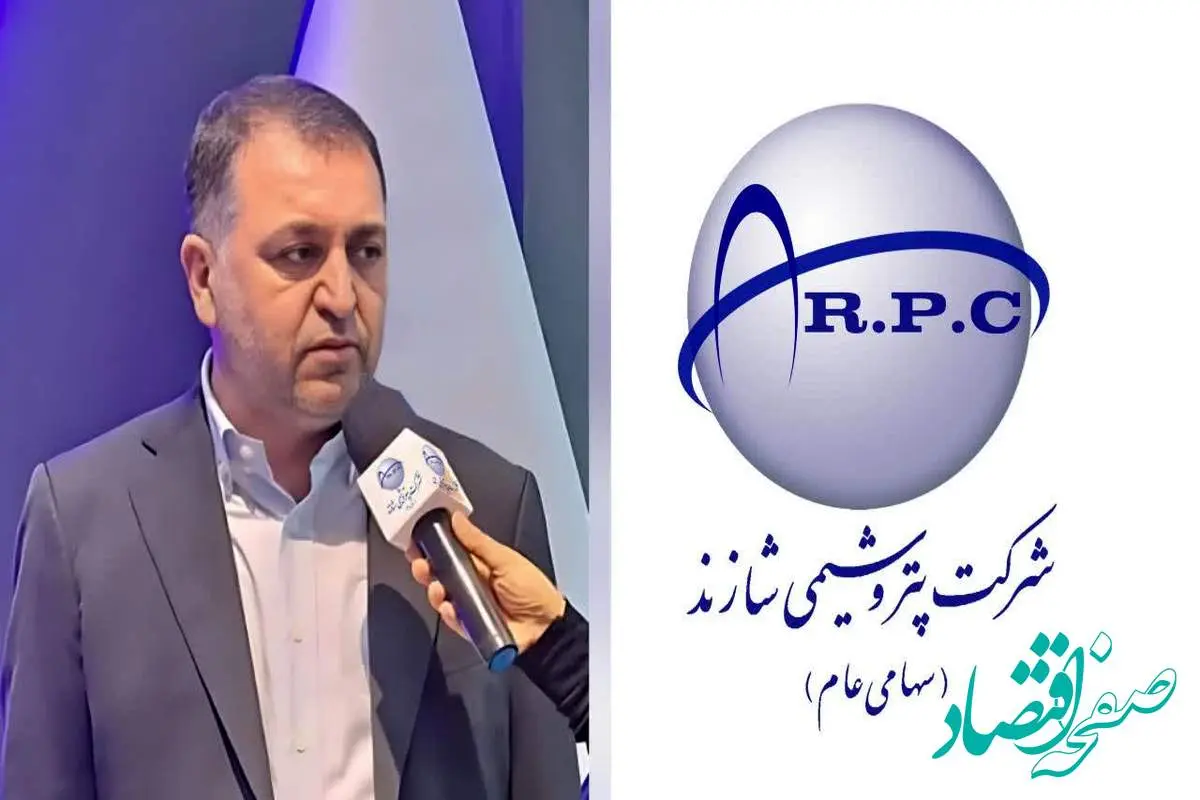خرداد تاریخی شاراک ؛ از اورهال تا اصلاح قیمت خوراک