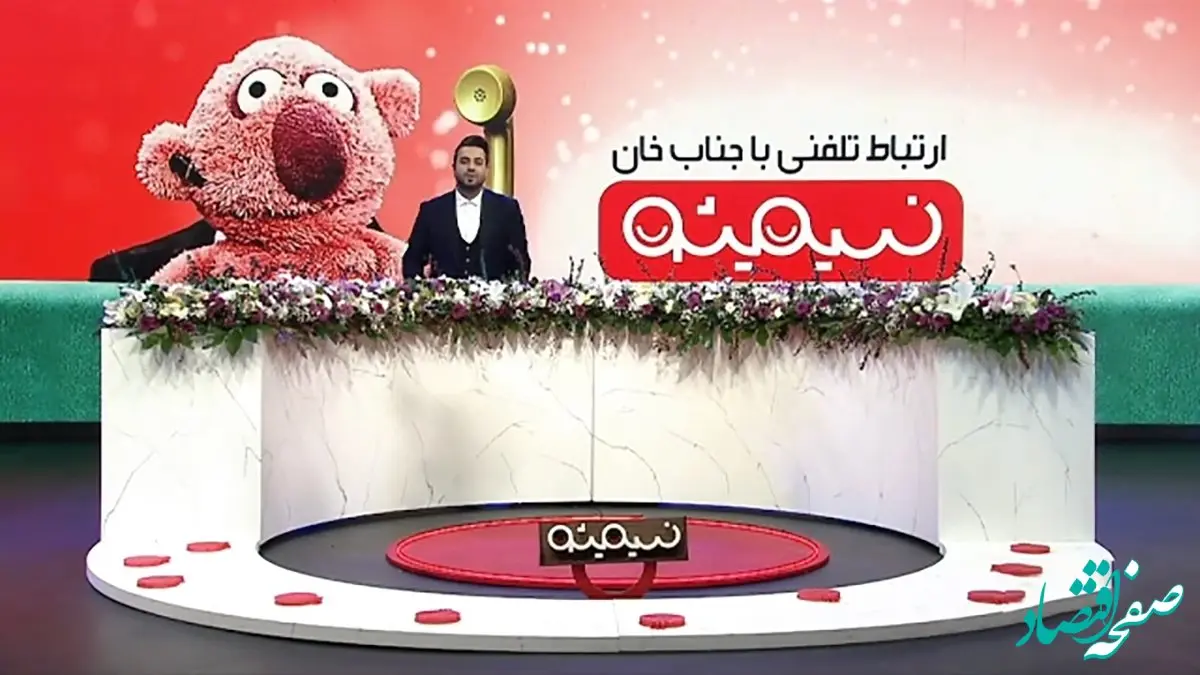 فیلم واکنش جناب خان به فساد چای دبش در برنامه تلویزیونی 