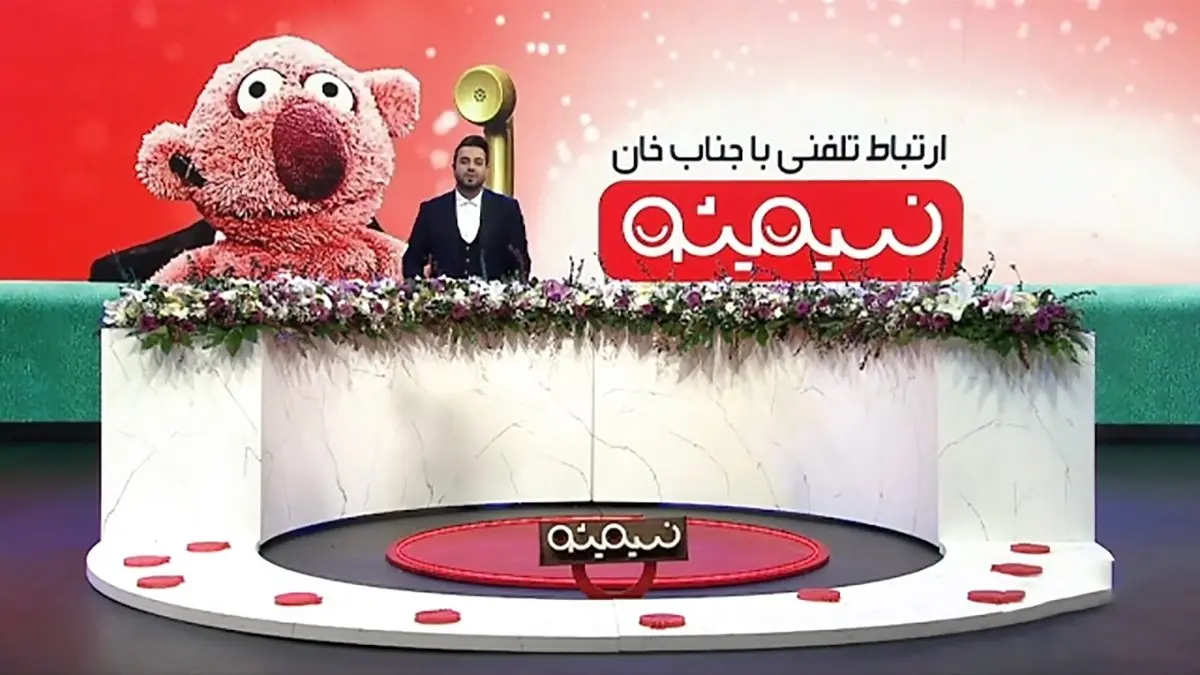 فیلم واکنش جناب خان به فساد چای دبش در برنامه تلویزیونی 