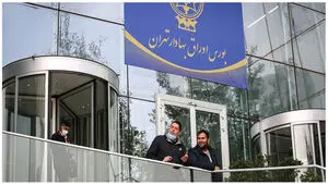 پیش‌بینی بورس امروز شنبه ۲۰ تیر ۱۴۰۵؛ بازار در انتظار تعیین تکلیف ریسک‌های سیاسی