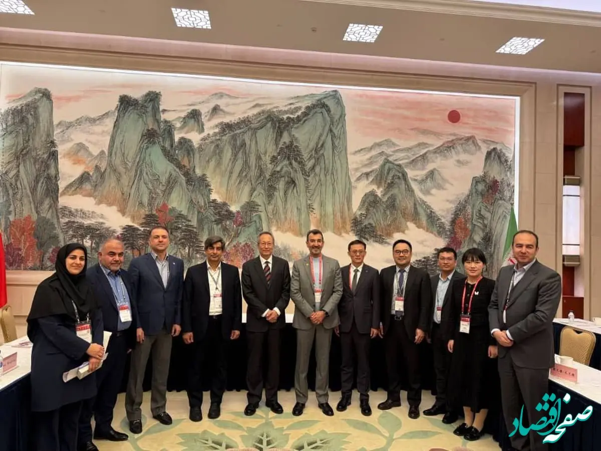 رئیس هیأت عامل ایمیدرو با رئیس انجمن معدنکاری چین دیدار کرد