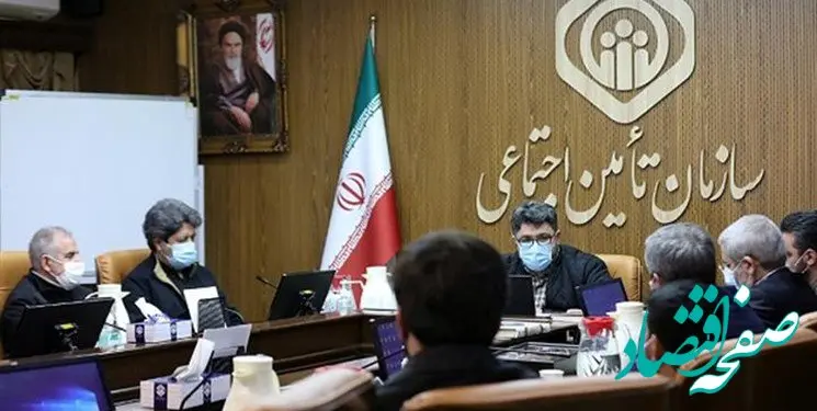 انتصاب و معارفه اعضای جدید هیئت‌مدیره شرکت سرمایه‌گذاری تأمین اجتماعی (شستا)