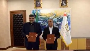 امضای تفاهمنامه همکاری میان بانک صنعت و معدن و مرکز وکلا، کارشناسان رسمی و مشاوران خانواده قوه قضاییه