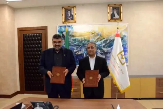 امضای تفاهمنامه همکاری میان بانک صنعت و معدن و مرکز وکلا، کارشناسان رسمی و مشاوران خانواده قوه قضاییه