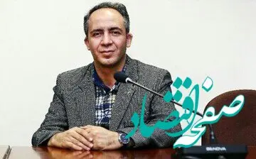 بانک‌ ها در واقع شرکت‌ های سرمایه گذاری‌ با ناترازی وخیم هستند / قوانین بانک ها نیازمند اصلاح است
