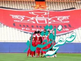 محمد یوسفی هوادار متمول پرسپولیس کیست؟ + بیوگرافی