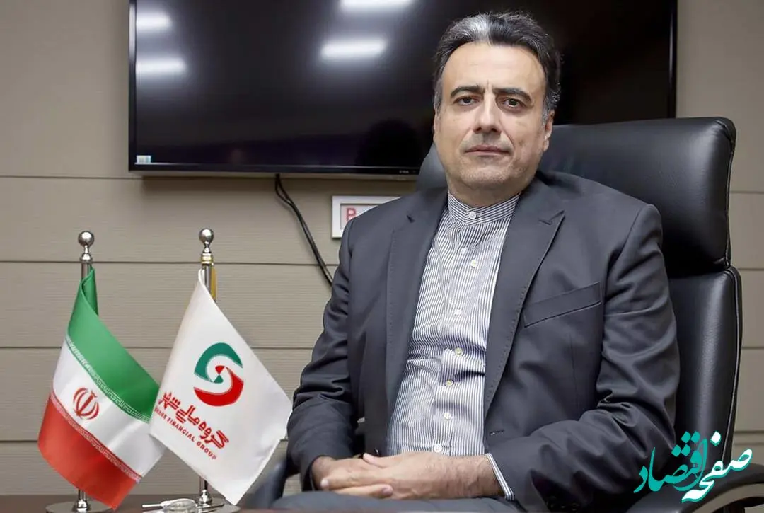 عیدی “شهر” به سهامداران/”ثشهر” فرابورسی شد