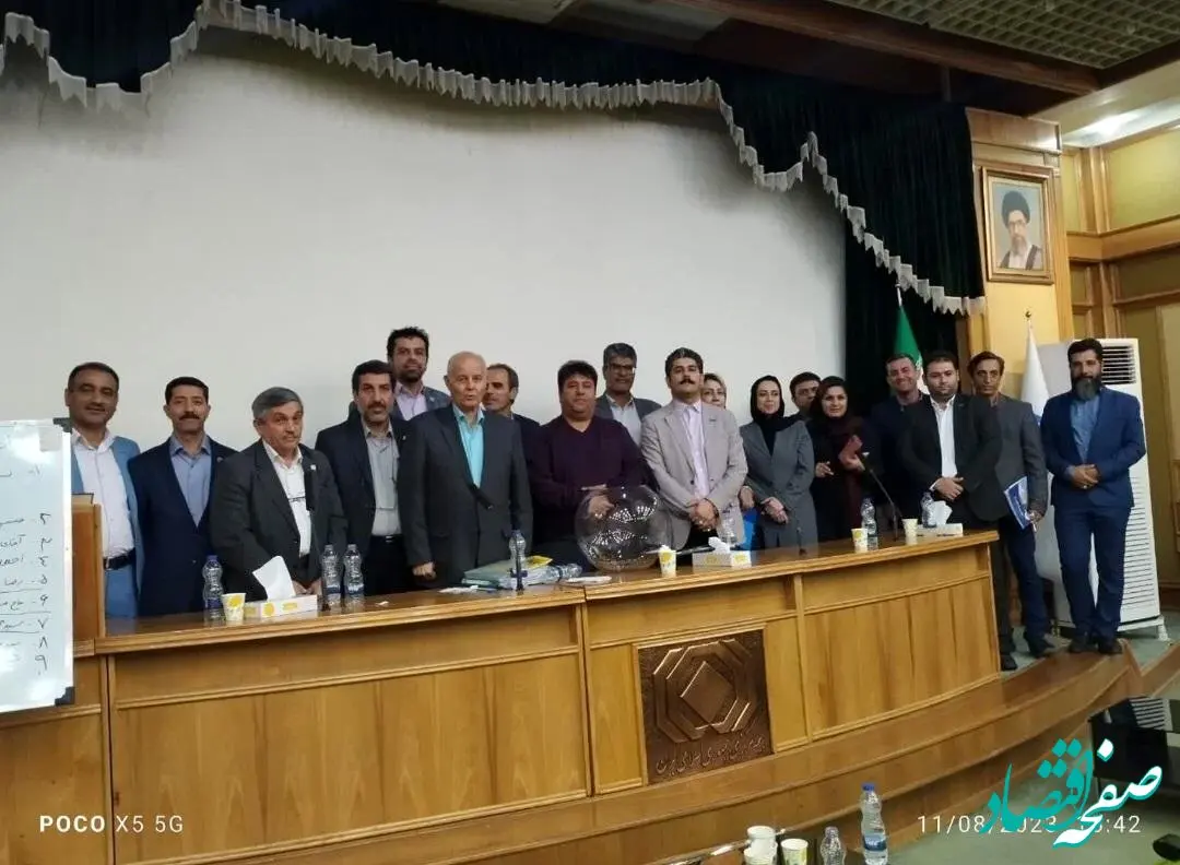 نماینده بیمه دی عضو هیئت مدیره شورای هماهنگی انجمن های نمایندگان صنعت بیمه شد