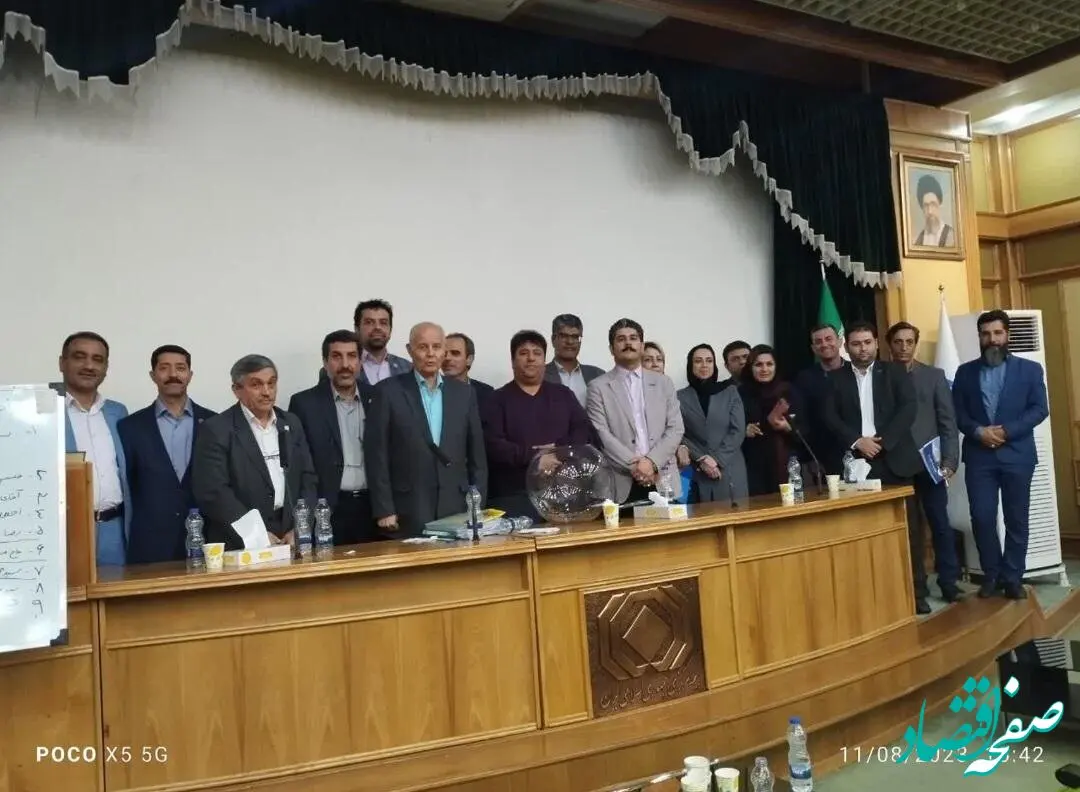 نماینده بیمه دی عضو هیئت مدیره شورای هماهنگی انجمن های نمایندگان صنعت بیمه شد