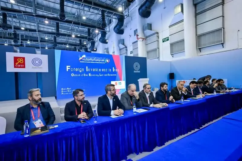 گزارش تصویری؛ فرصت های سرمایه گذاری در مناطق آزاد ایران نمایشگاه بین المللی سیفیت چین 