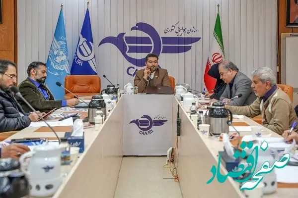 دعوت سخنگوی سازمان هواپیمایی از ایرلاین‌ها برای حضور پررنگ در نمایشگاه صنعت هوایی پیام