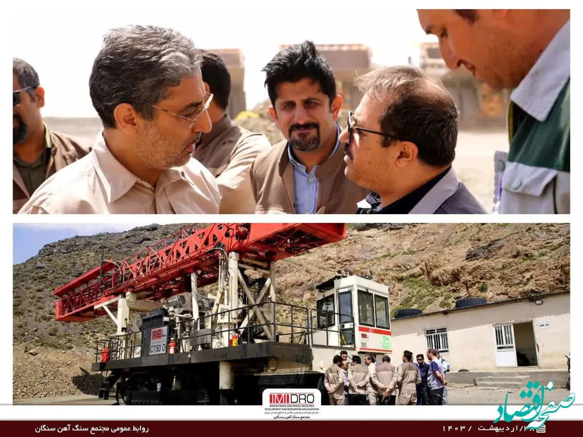 اتمام مونتاژ و شروع به کار اولین دستگاه حفاری REL C750D