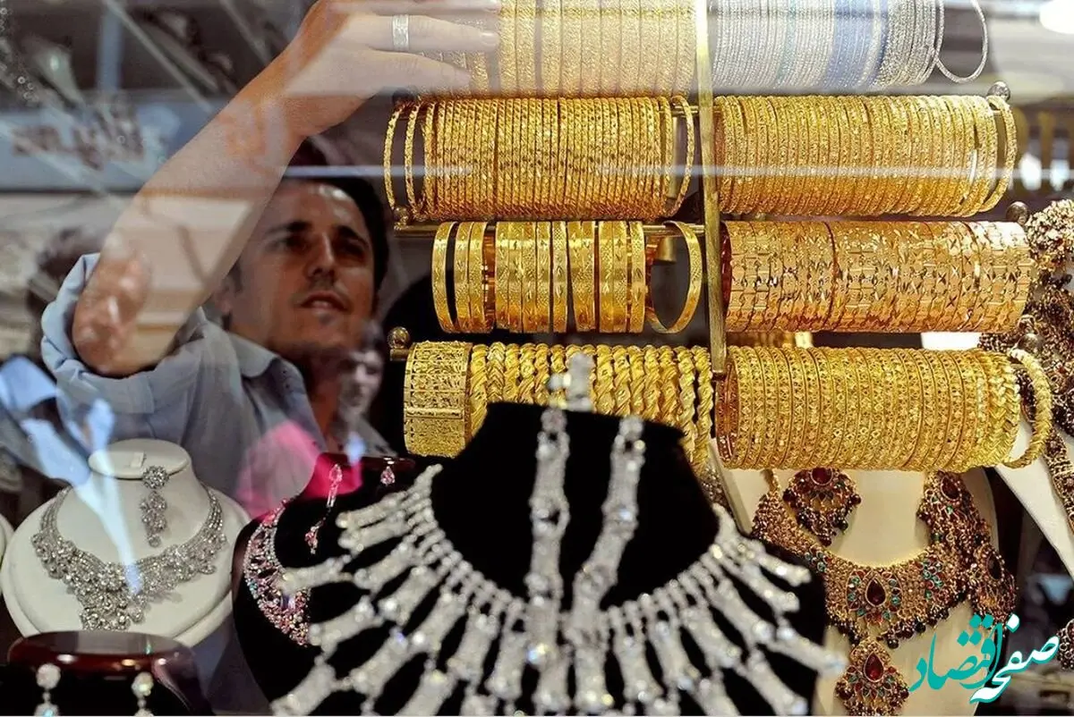 قیمت طلا میلیونی افزایش یافت / رشد شدید قیمت طلا ۱۸ عیار امروز ۳۰ اردیبهشت ۱۴۰۴