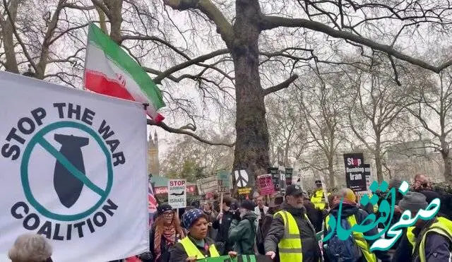 حمایت مردم لندن از ایران با راهپیمایی ۵۰۰۰ نفری 