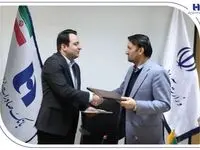 وزارت آموزش و پرورش و بانک صادرات ایران تفاهم‌نامه همکاری امضا کردند