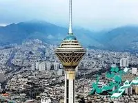 آخرین وضعیت شاخص آلودگی هوای تهران امروز چهارشنبه ۱۷ بهمن ۱۴۰۳ | هوای تهران خطرناک شد