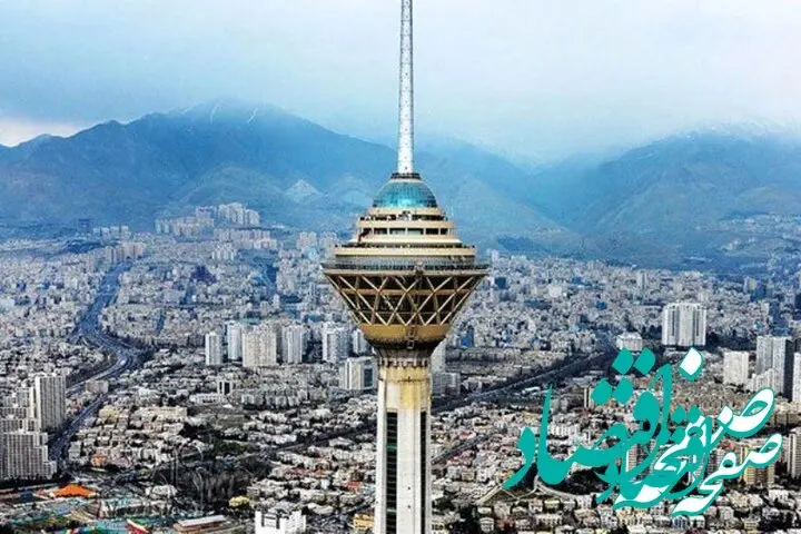 جدیدترین وضعیت شاخص آلودگی هوای تهران امروز شنبه ۲۰ بهمن ماه ۱۴۰۳ | آخرین وضعیت کیفیت هوای تهران 