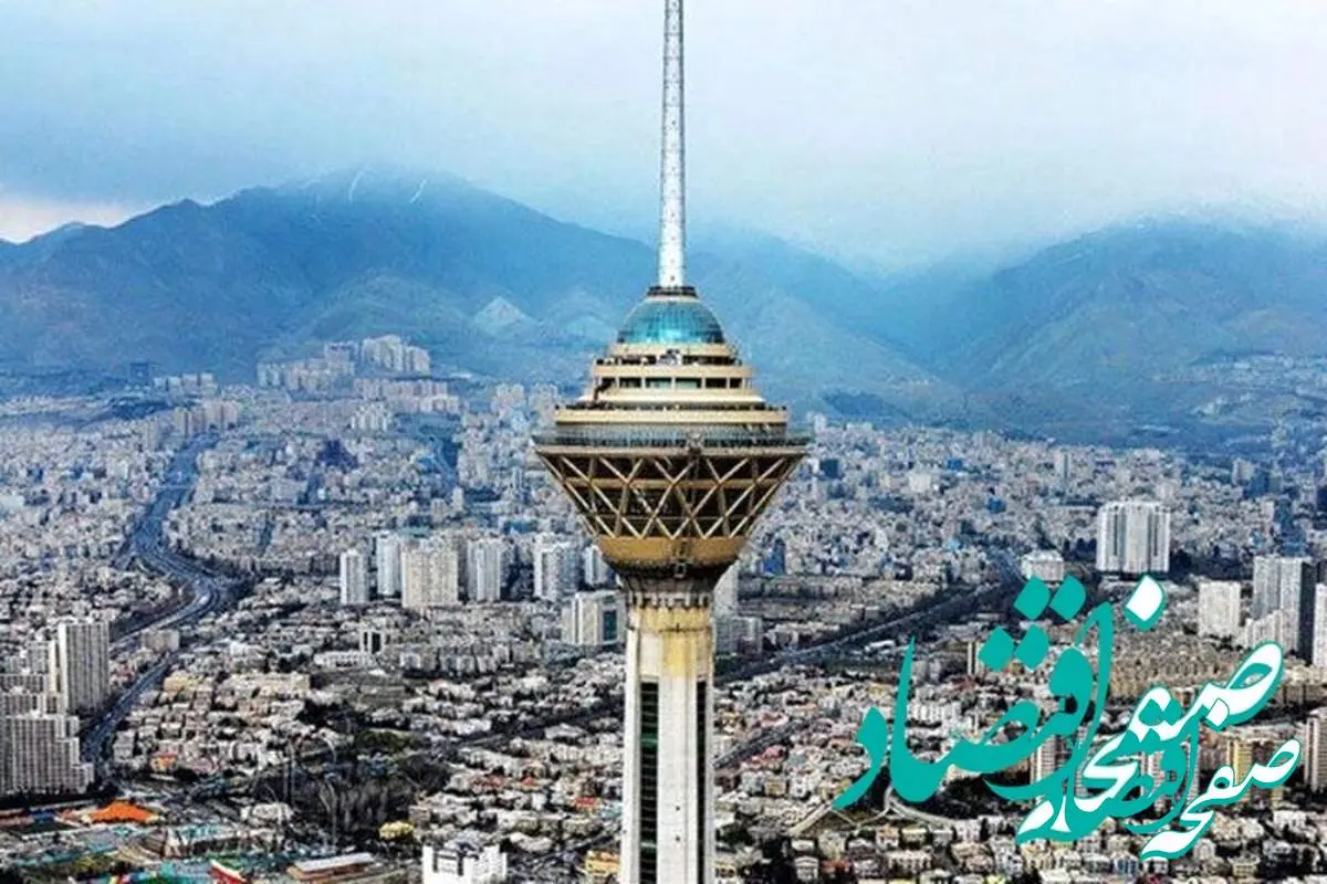 آخرین وضعیت شاخص آلودگی هوای تهران امروز چهارشنبه ۱۷ بهمن ۱۴۰۳ | هوای تهران خطرناک شد