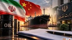 منبع آگاه وزارت نفت: ادعاهای «کرسنت دوم» برای قرارداد نفتی با چین دروغ است