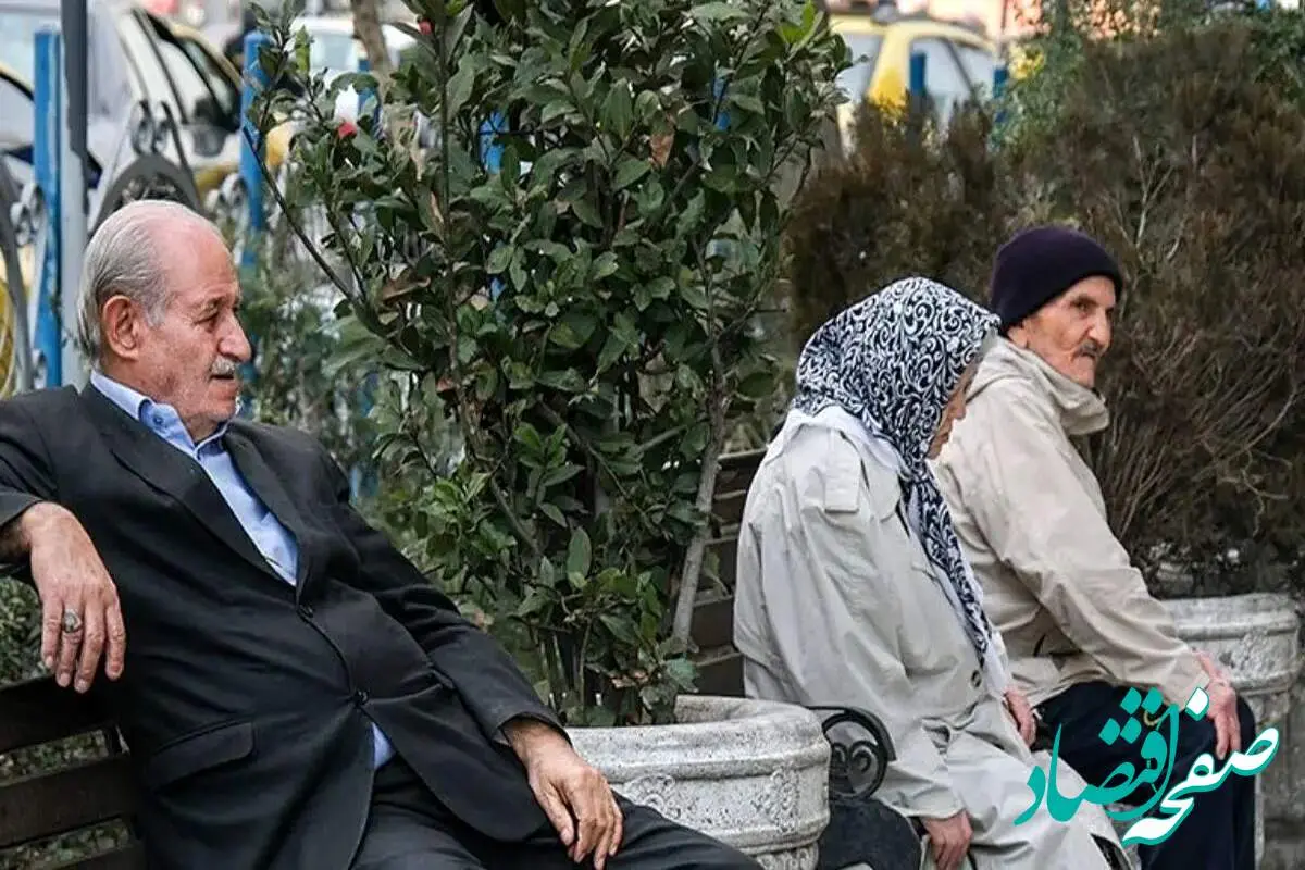 یک خبر مهم برای بازنشستگان؛ واریز قطعی ۱۰ میلیون به حساب این افراد