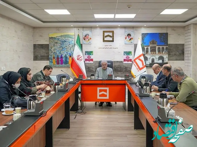 بانک مسکن ۱۹۰۰۰میلیارد ریال تسهیلات به پروژه‌های نهضت ملی ¬کردستان پرداخت کرد