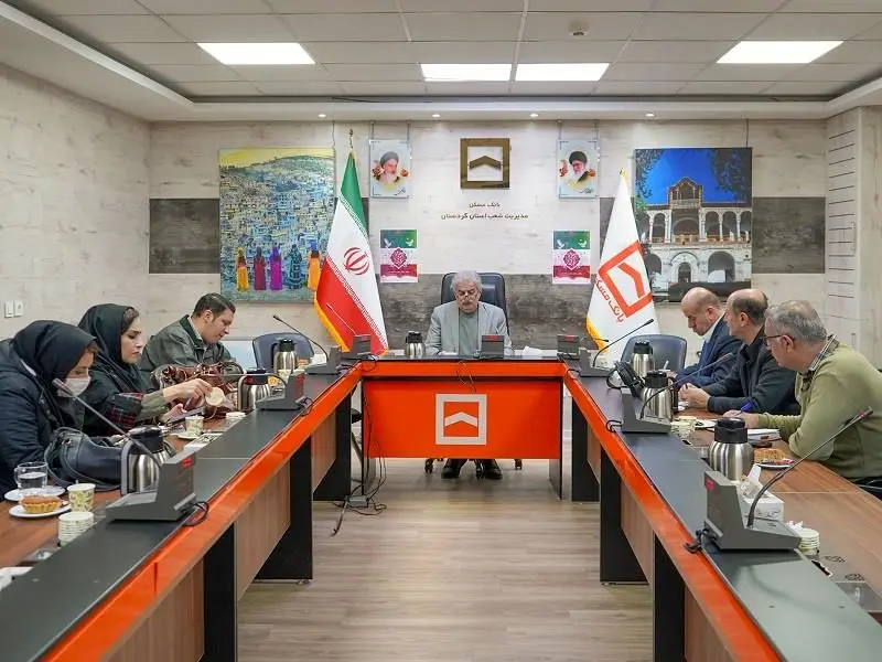 بانک مسکن ۱۹۰۰۰میلیارد ریال تسهیلات به پروژه‌های نهضت ملی ¬کردستان پرداخت کرد