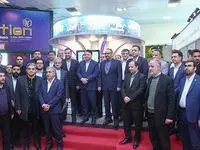 بازدید مدیرعامل بانک سپه از دهمین نمایشگاه تراکنش ایران