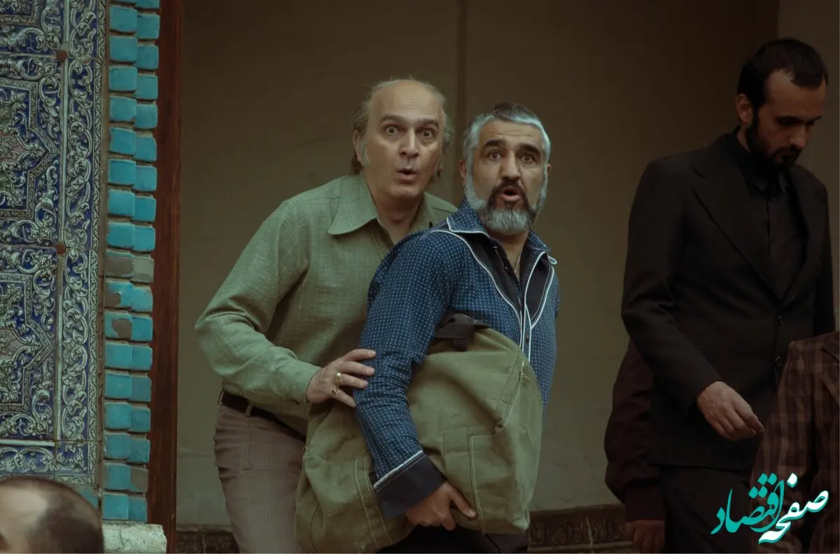 خلاصه داستان فیلم سینمایی آنتیک + اسامی بازیگران فیلم آنتیک