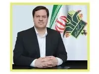پیام مدیرعامل بانک کشاورزی به مناسبت نیمه شعبان